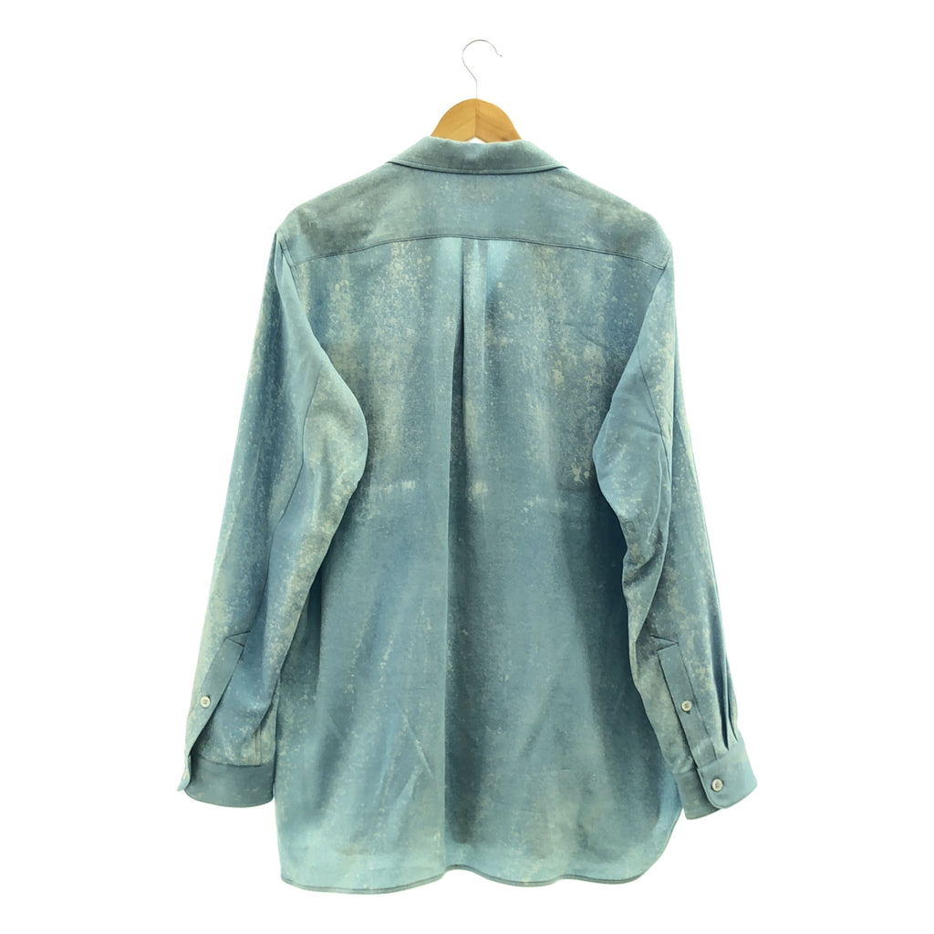 山內 | 靛藍染色棉質長袍與修身領襯衫 | 4 |