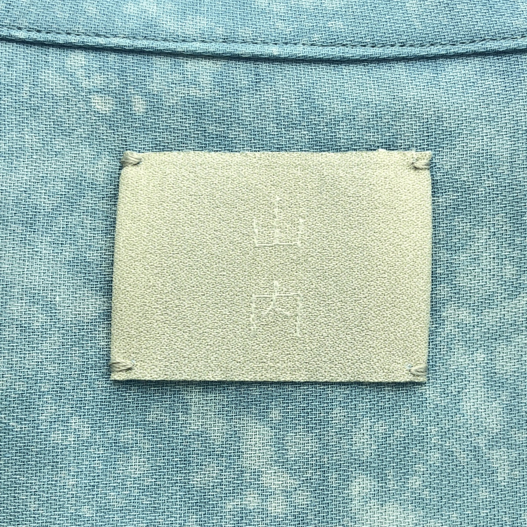 山內 | 靛藍染色棉質長袍與修身領襯衫 | 4 |