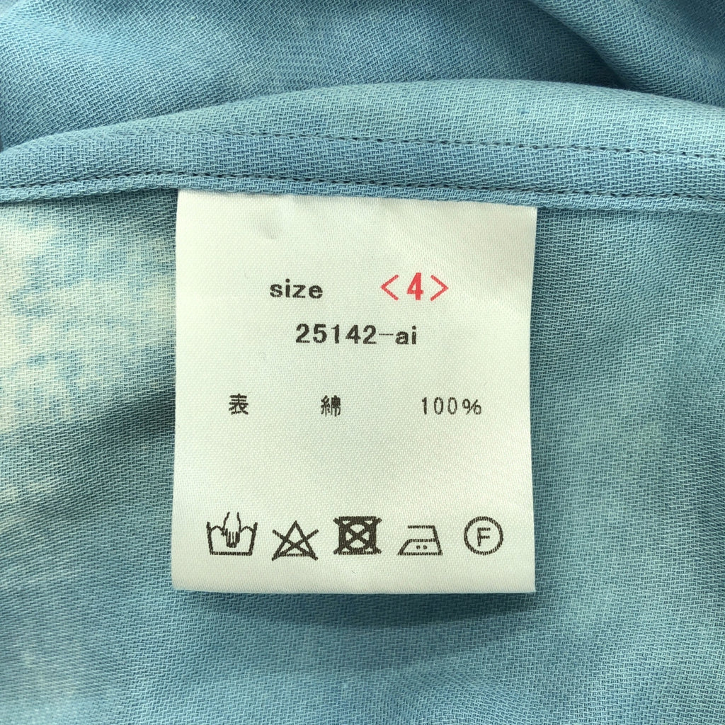 山內 | 靛藍染色棉質長袍與修身領襯衫 | 4 |