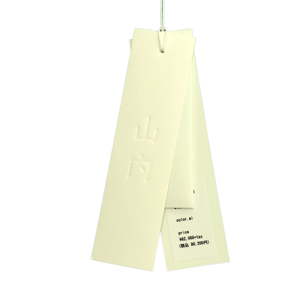 山內 | 靛藍染色棉質長袍與修身領襯衫 | 4 |