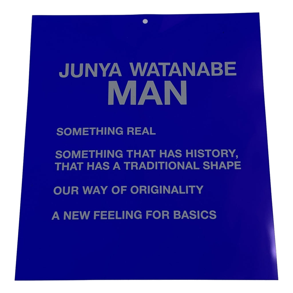 JUNYA WATANABE 男裝 | 2025春夏 | 漆皮一腳蹬運動鞋 | 美國碼 7 | 男士