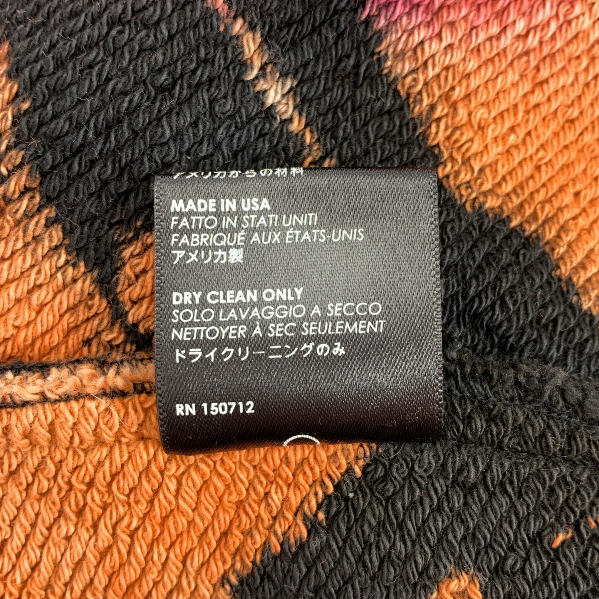 AMIRI / 아밀리 | 오버 실루엣 스웨트 후디 | S | 남성