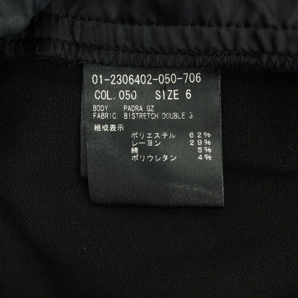 theory / 세올리 | Bistretch Double 3 Padra GZ 슬림 테이퍼드 팬츠 | 6 | 블랙 | 여성