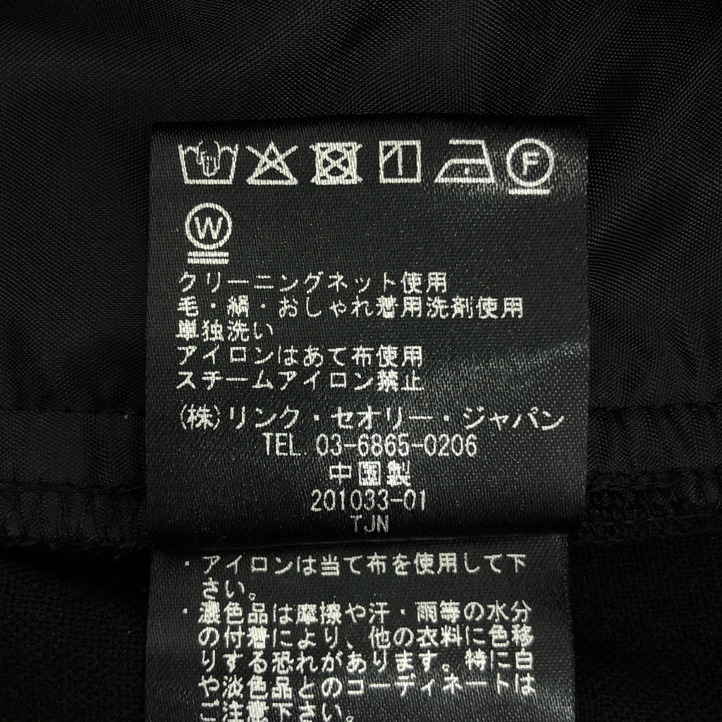 theory / 세올리 | Bistretch Double 3 Padra GZ 슬림 테이퍼드 팬츠 | 6 | 블랙 | 여성