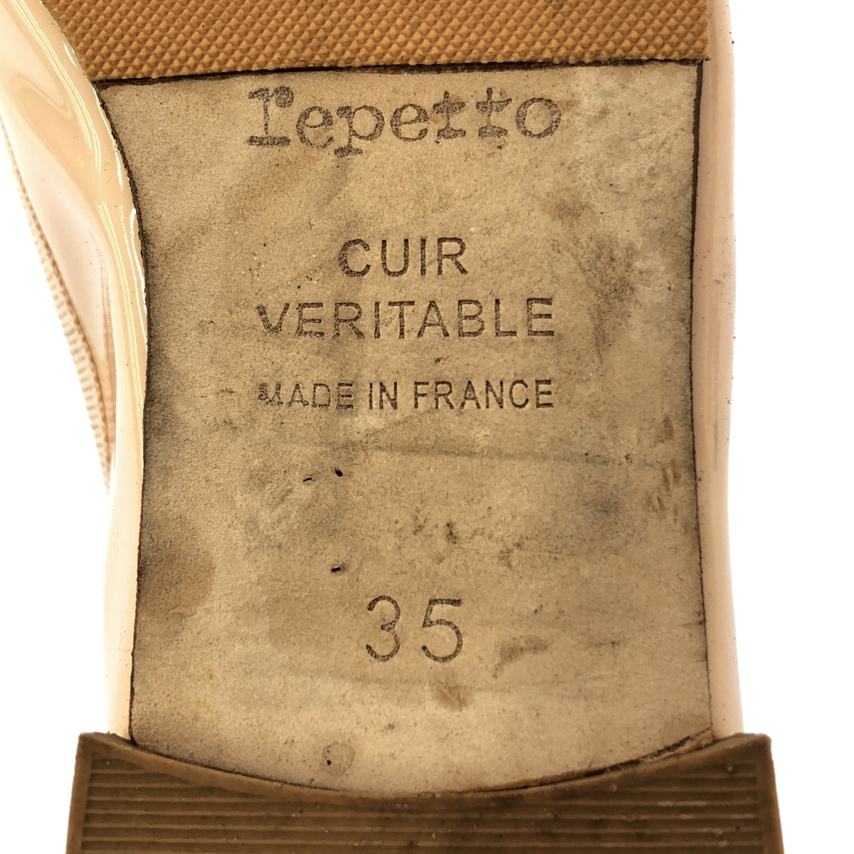 Repetto | 皮革緞帶平底芭蕾平底鞋 | 35號 | 米色 | 女款