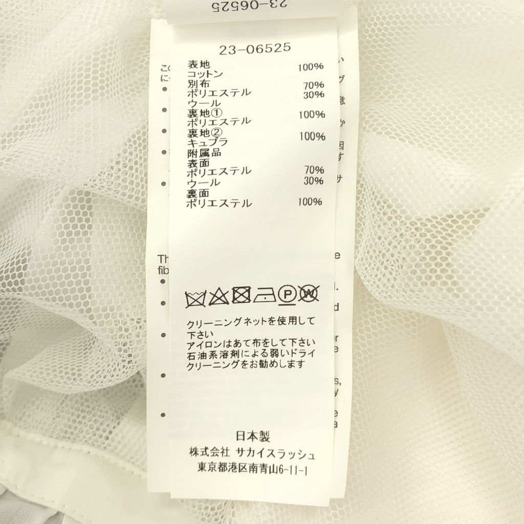 薩卡伊/薩卡伊| x Thomas mason / 襯衫和裙子迷你連身裙 | 2 |