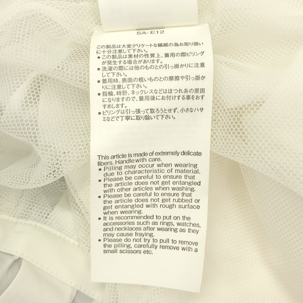 薩卡伊/薩卡伊| x Thomas mason / 襯衫和裙子迷你連身裙 | 2 |