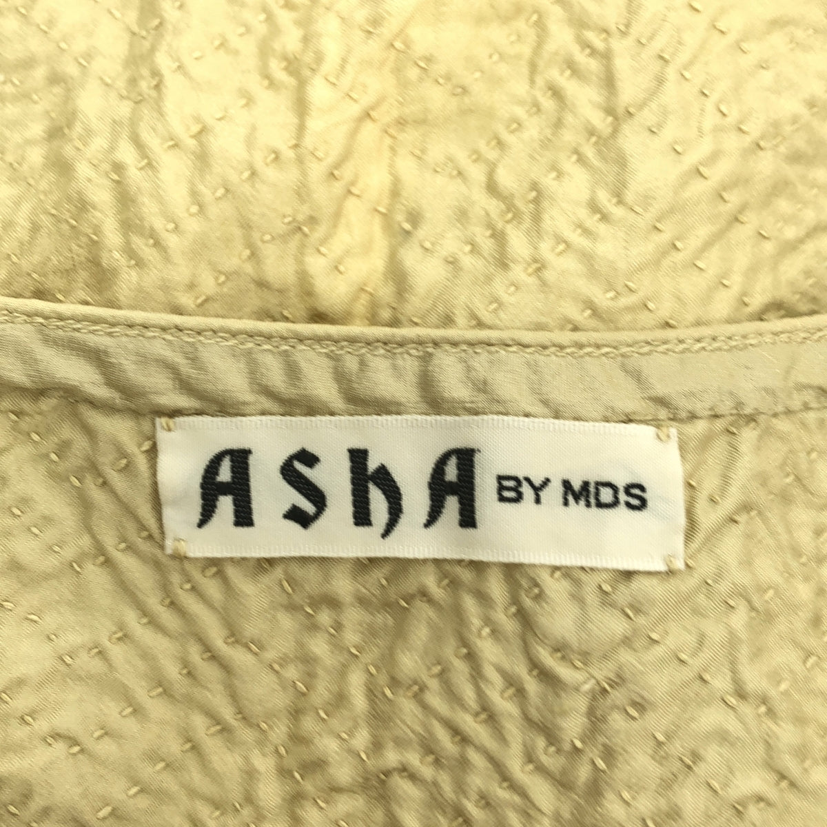 ISSEY MIYAKE | ASHA BY MDS / 絲質掛脖長背心 | M | 女款