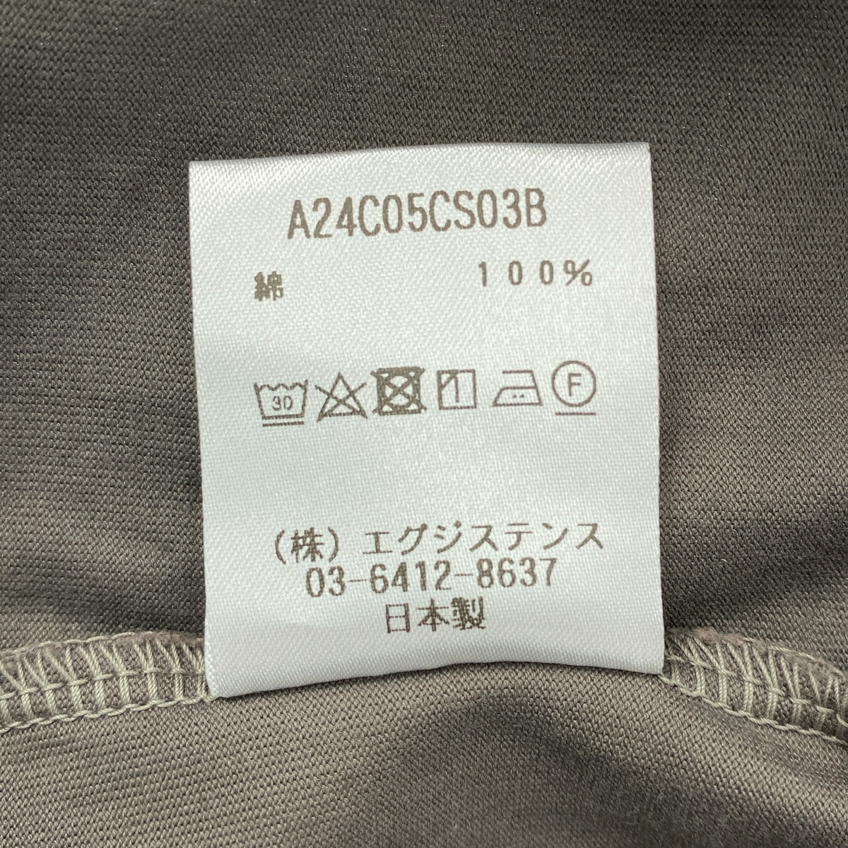 MARKAWARE / 마카웨어 | GIZA 60/3 천축 컴포트 피트 TEE T셔츠 | 1 | 맨즈