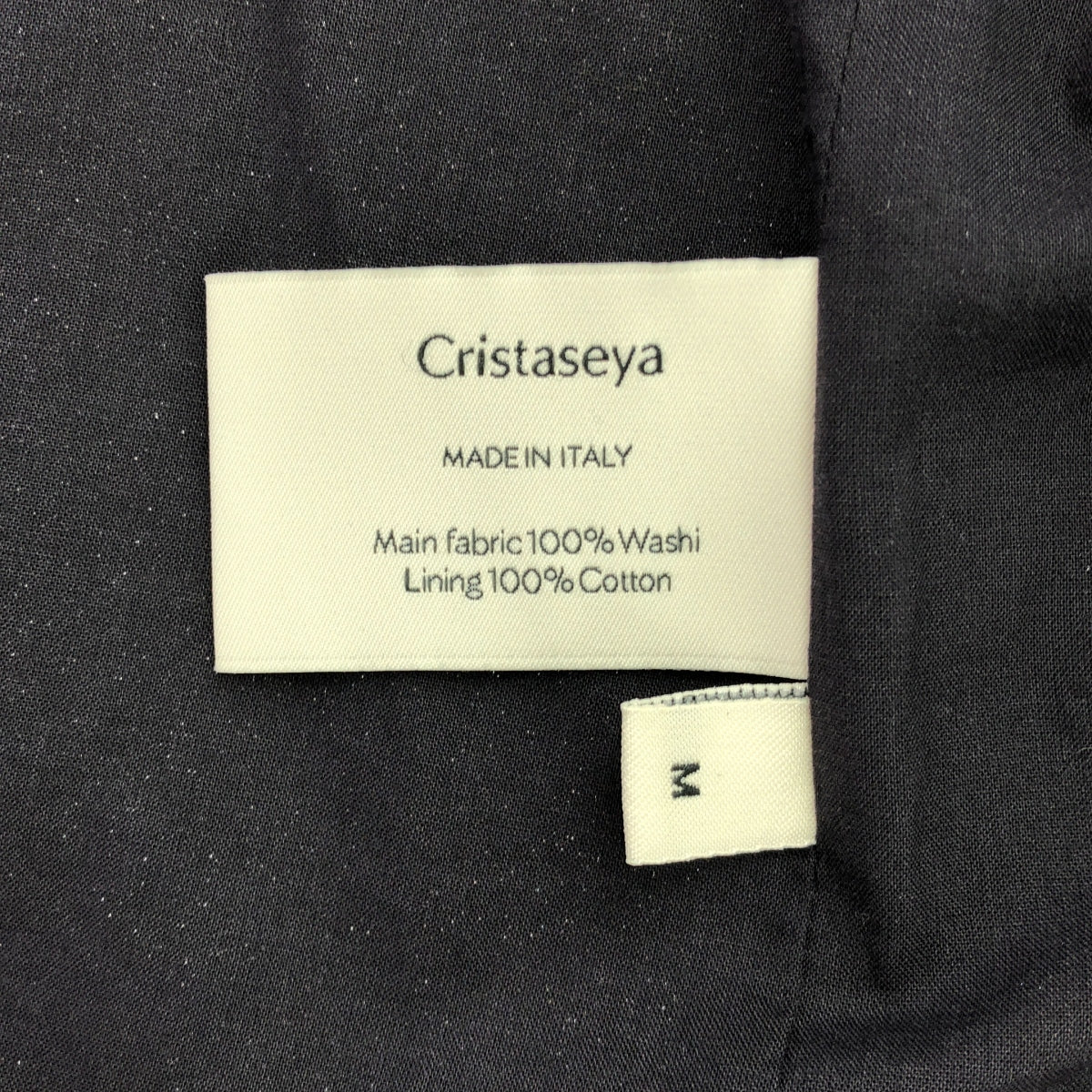 Cristaseya / 크리스타 세야 | 2022SS | COLLARLESS JACKET 일본 종이 노 컬러 재킷 | M | BROWN | 남성