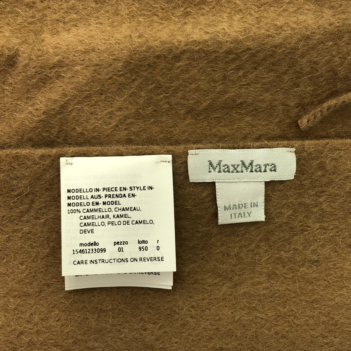 【美品】  Max Mara / マックスマーラ | CAMMELLO フリンジマフラー ストール | ベージュ | レディース