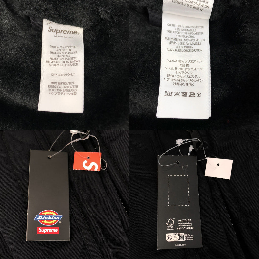 SUPREME / シュプリーム | 2025AW | × Dickies / ディッキーズ Reversible Quilted Faux Fur Work Jacket / リバーシブル キルティング フェークスファー ワーク ジャケット | M | メンズ