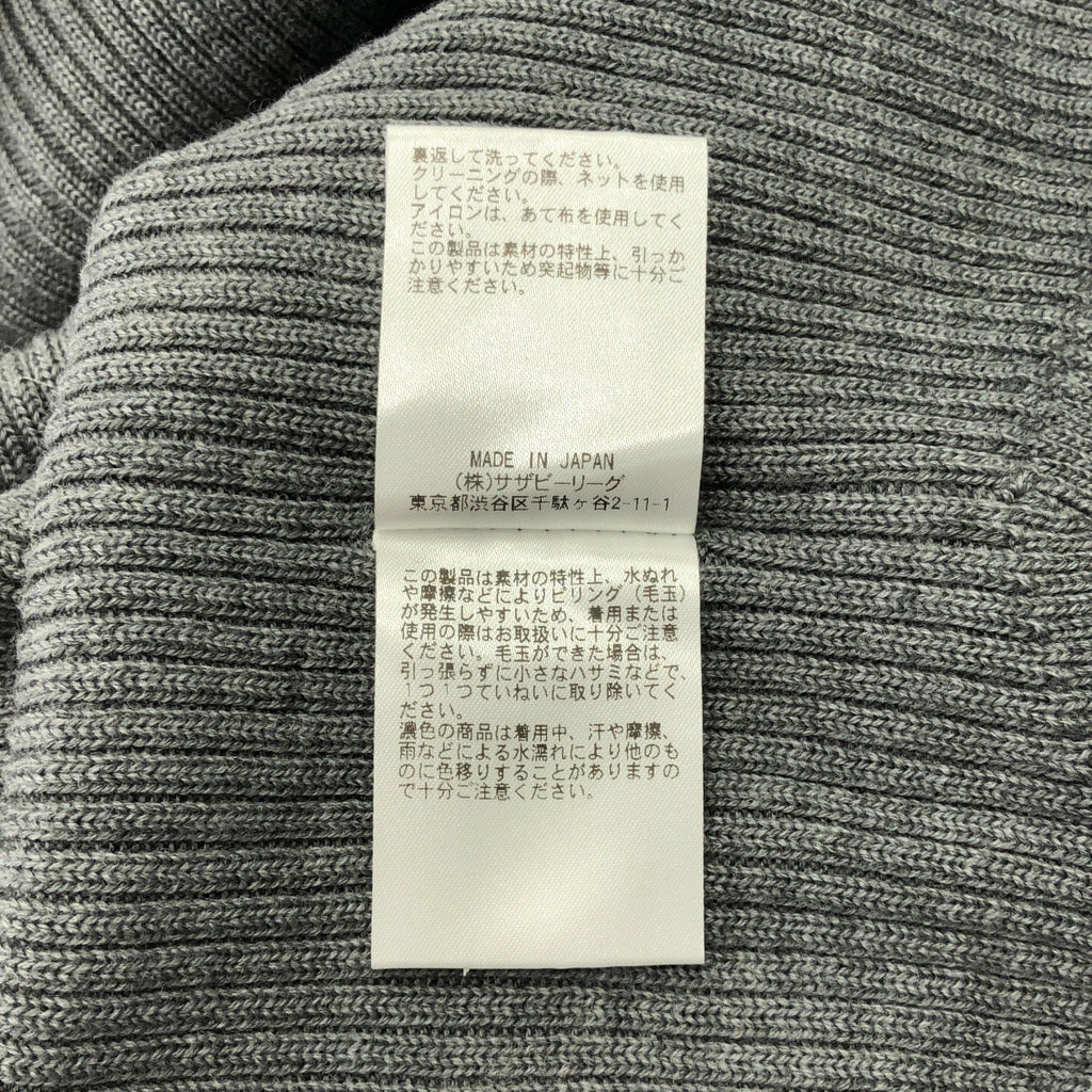 UNION LAUNCH | 羅紋高領針織衫 | F |