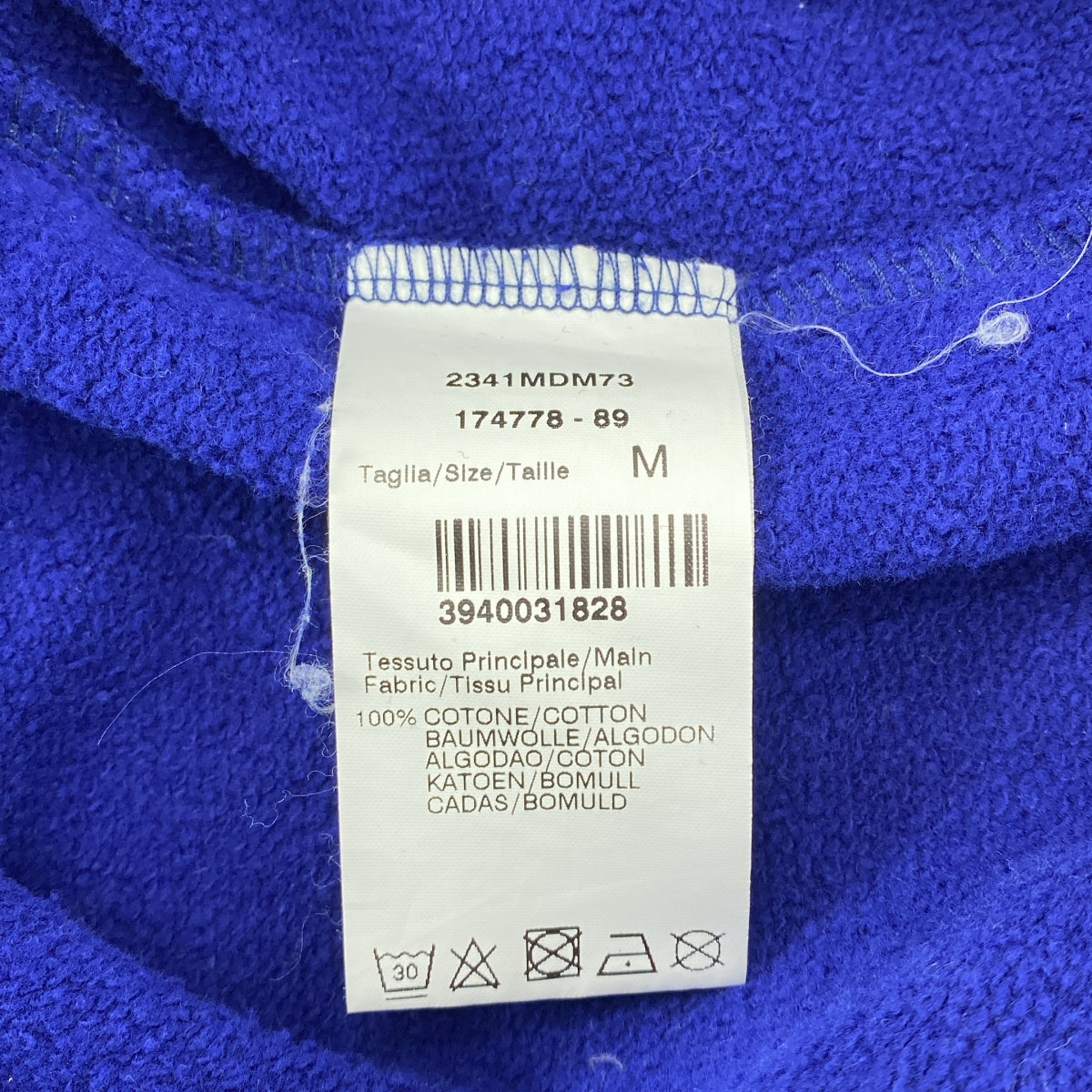 MSGM / エムエスジーエム | カットオフ ラグラン スウェット | M | レディース