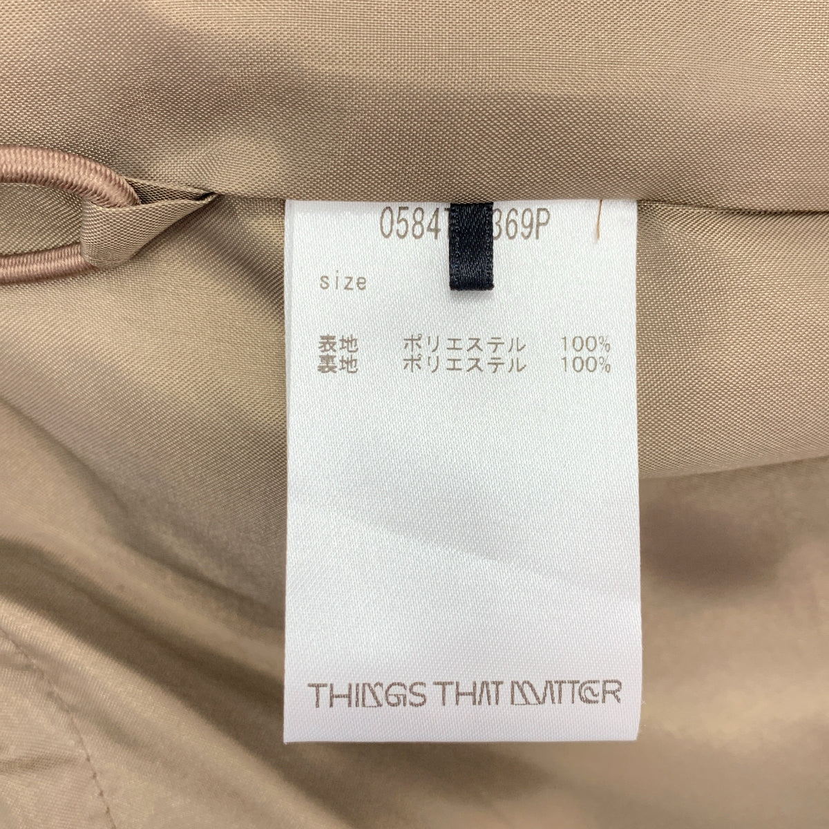 THINGS THAT MATTER / シングスザットマター | MINK IMITATION FUR HOODIE JACKET / オーバーシルエット ファー フード ジャケット / 総裏地 | F | レディース