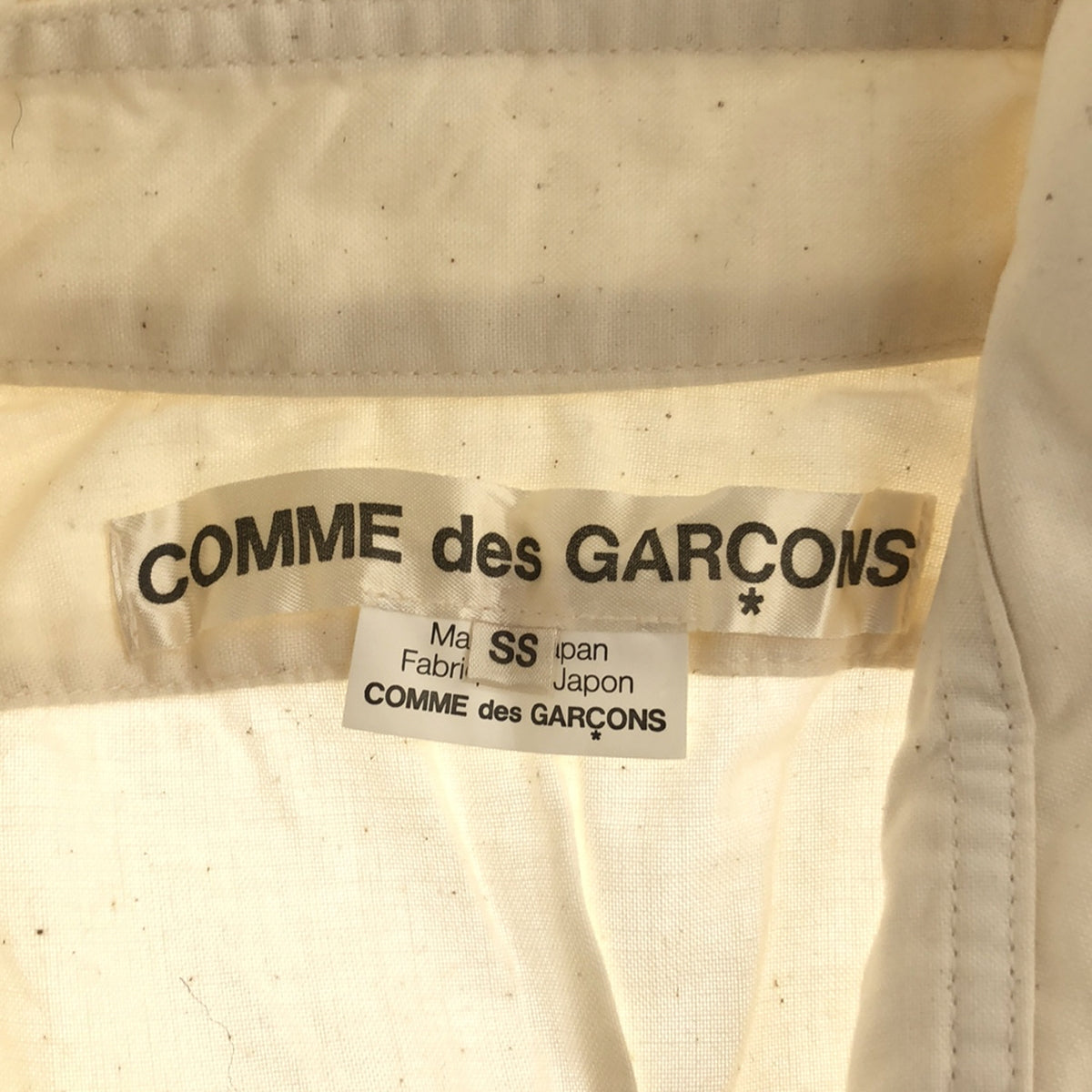 COMME des GARCONS / コムデギャルソン | 2006SS | ロストエンパイア 丸襟 フリル ギャザー 変形 ジップアップ ブラウス | SS | レディース