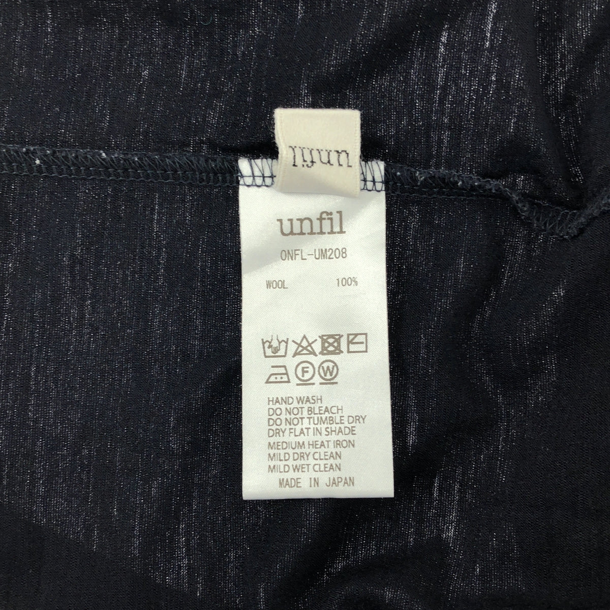 unfil / 앙필 | 워셔블 울 티셔츠 | XL | 남성