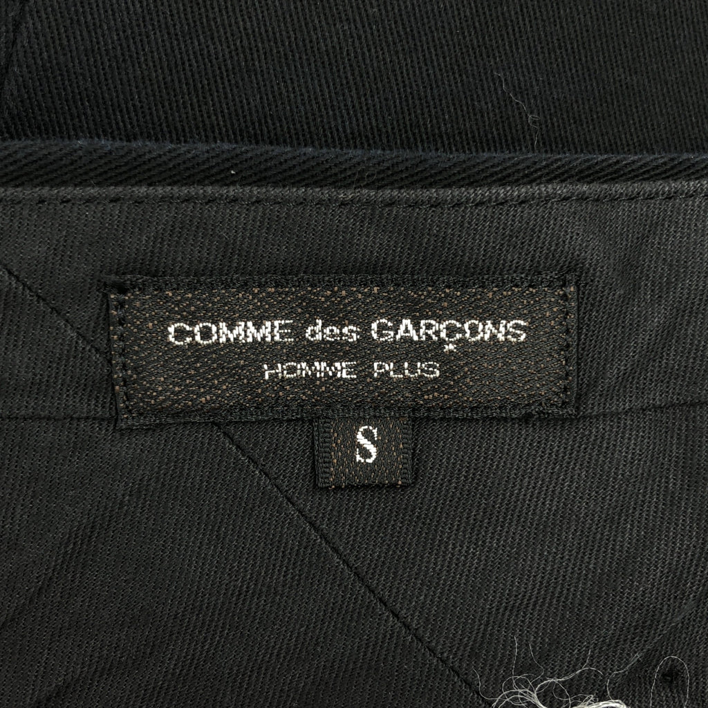 COMME des GARCONS HOMME PLUS / 콤데 갤슨 옴플루스 | AD1996 |