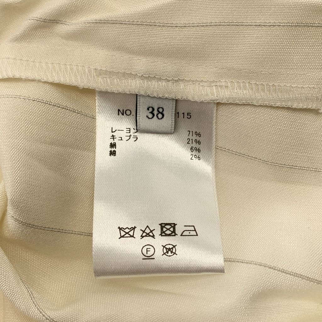 ebure | 亮色條紋襯衫 | 尺寸 38 | 女款