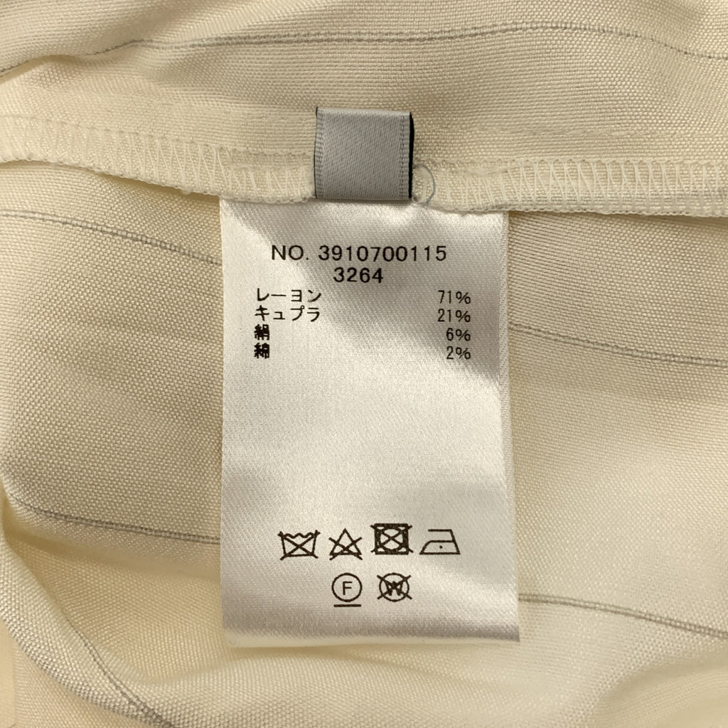 ebure | 亮色條紋襯衫 | 尺寸 38 | 女款