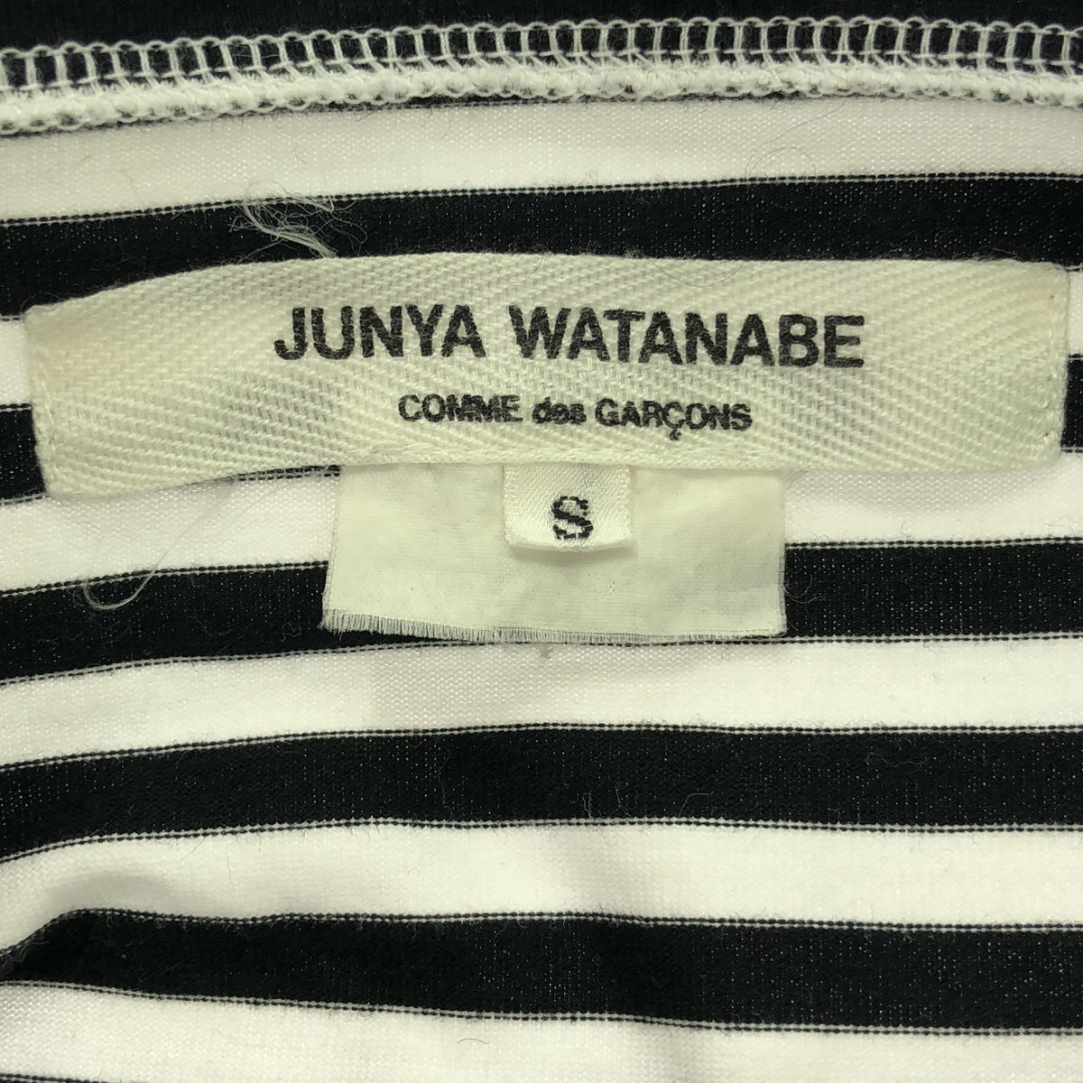 JUNYA WATANABE COMME des GARCONS / 渡邊淳也 | 2018春夏 |變形拼布連身裙 | S |白色/黑色 |女性的