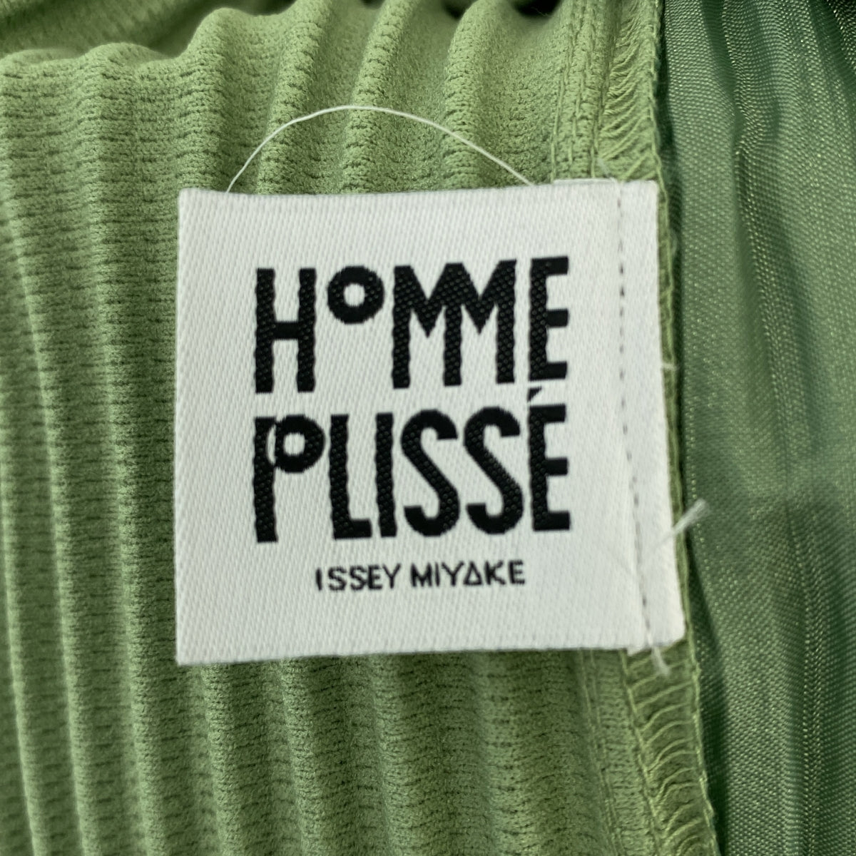 [近乎全新] HOMME PLISSE ISSEY MIYAKE | 2025SS | PLEATS BOTTOMS 1 褲腳按扣百褶褲 | 開心果綠 | 男款
