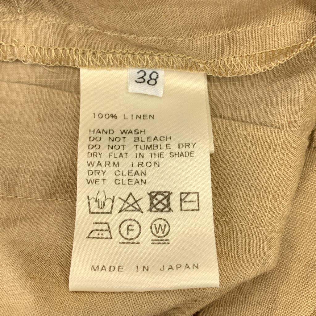 MUSE de Deuxieme Classe / ミューズドゥーズィーエムクラス | LINEN / タックロングスカート | 38 | レディース