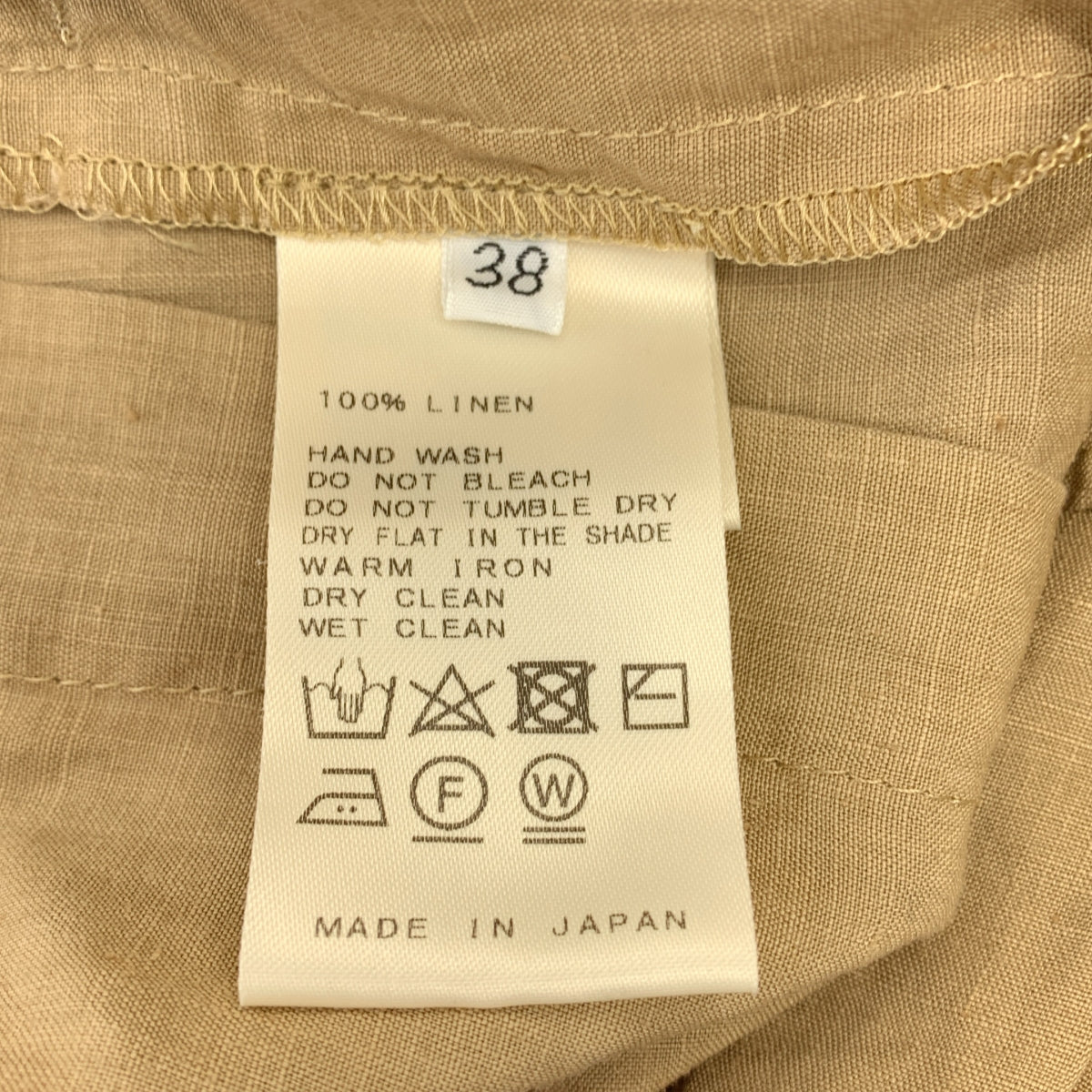 MUSE de Deuxieme Classe / ミューズドゥーズィーエムクラス | LINEN / タックロングスカート | 38 | レディース