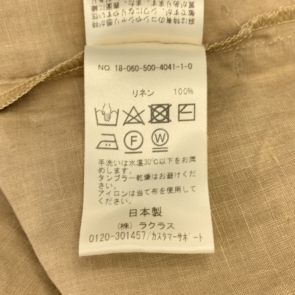 MUSE de Deuxieme Classe / ミューズドゥーズィーエムクラス | LINEN / タックロングスカート | 38 | レディース