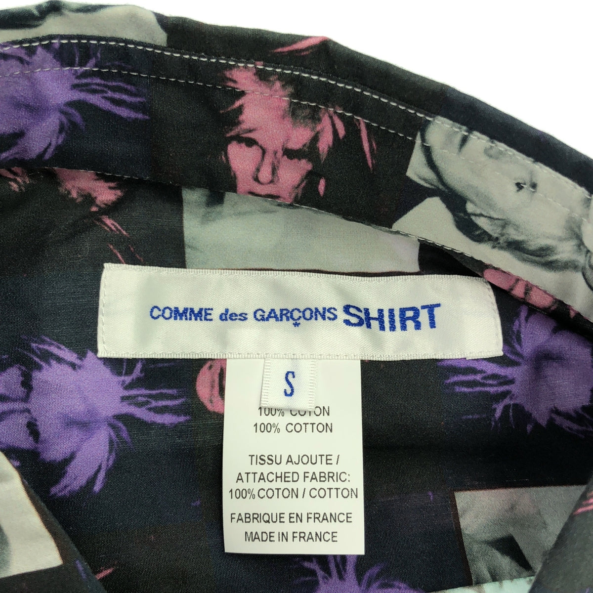 COMME des GARCONS SHIRT / コムデギャルソンシャツ | × Andy Warhol  / アンディ・ウォーホル 総柄 変形 捻れ レギュラーカラー シャツ | S | マルチカラー | メンズ