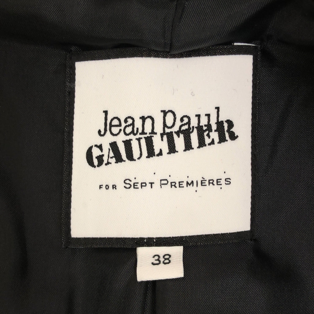 JeanPaulGAULTIER / ジャンポールゴルチェ | ウール 装飾 ロゴボタン シングルチェスターコート / 総裏地 | 38 | レディース
