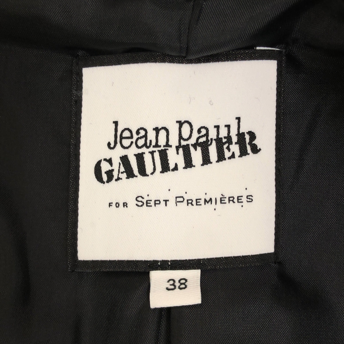 JeanPaulGAULTIER / ジャンポールゴルチェ | ウール 装飾 ロゴボタン シングルチェスターコート / 総裏地 | 38 | レディース