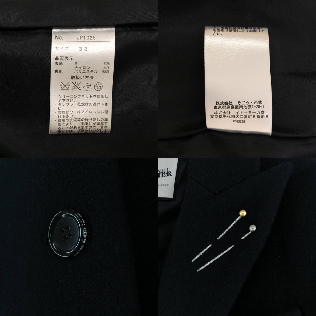 JeanPaulGAULTIER / ジャンポールゴルチェ | ウール 装飾 ロゴボタン シングルチェスターコート / 総裏地 | 38 | レディース
