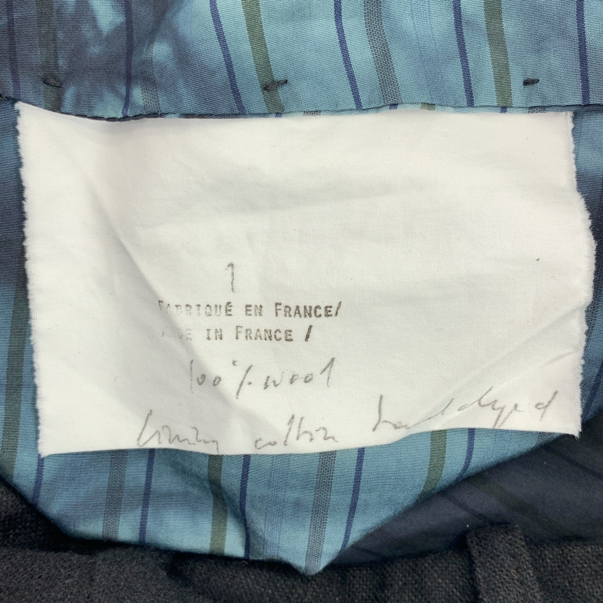 ATELIER SUPPAN / アトリエスパン | ウール ハンドダイ トラウザー パンツ | 1 | ブラック | メンズ