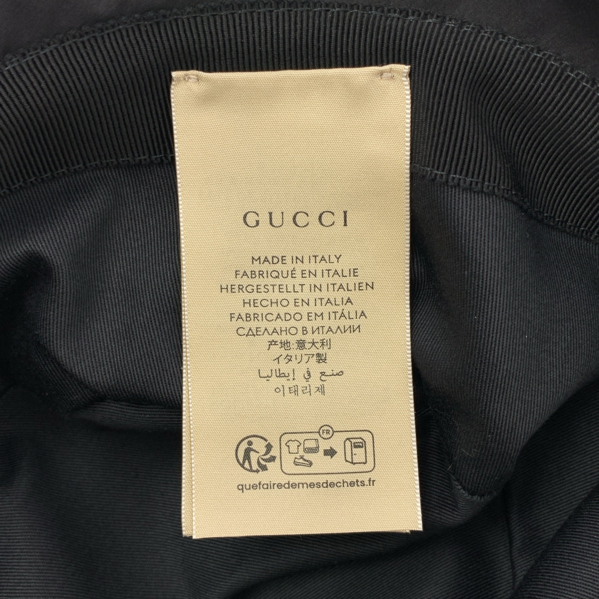 GUCCI / 구찌 | GG 패치 퀼팅 버킷 모자 | M |