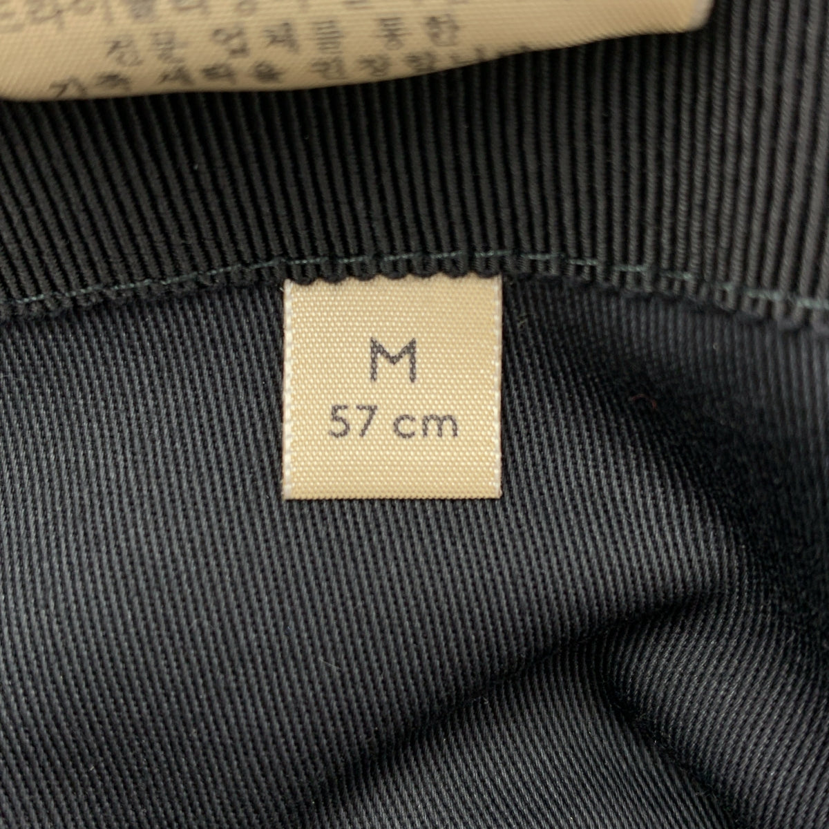 GUCCI / 구찌 | GG 패치 퀼팅 버킷 모자 | M |