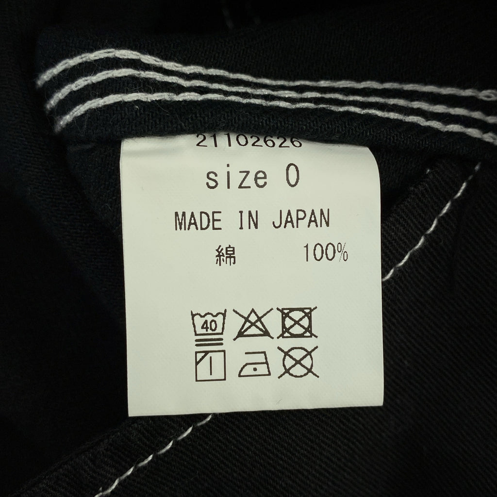 HOLIDAY / ホリデイ | BIG DENIM OVER-ALL ビッグ デニム オーバーオール | 0 |