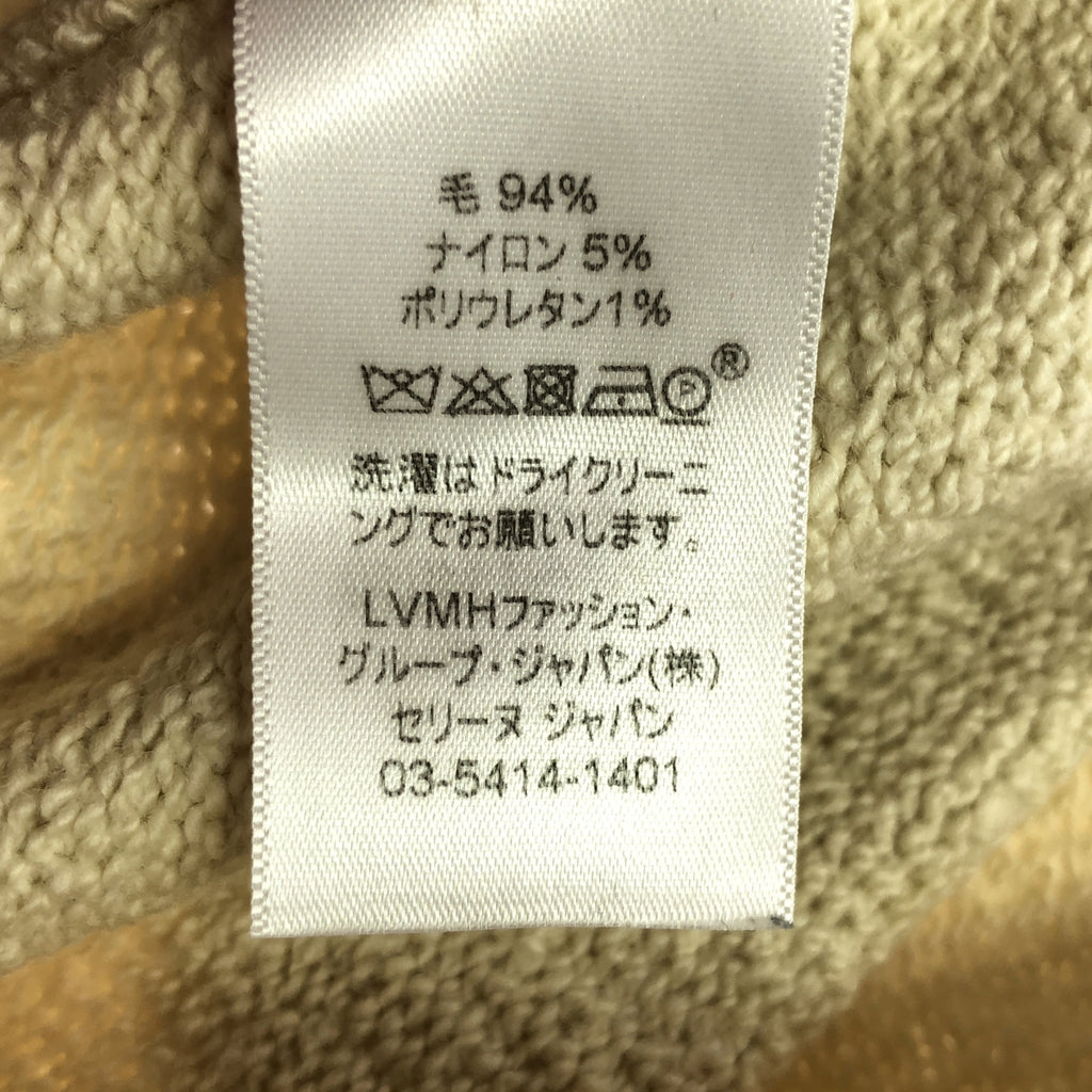 CELINE / セリーヌ | フィービー期 プルオーバーニットワンピース | S | アイボリー | レディース