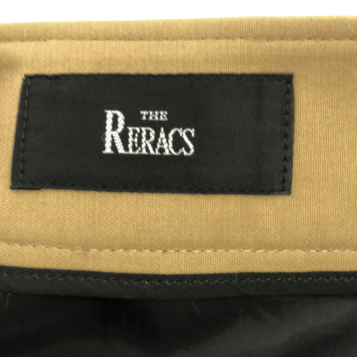 THE RERACS / ザリラクス | コットン ポリエステル ラップスカート | 36 | ベージュ | レディース