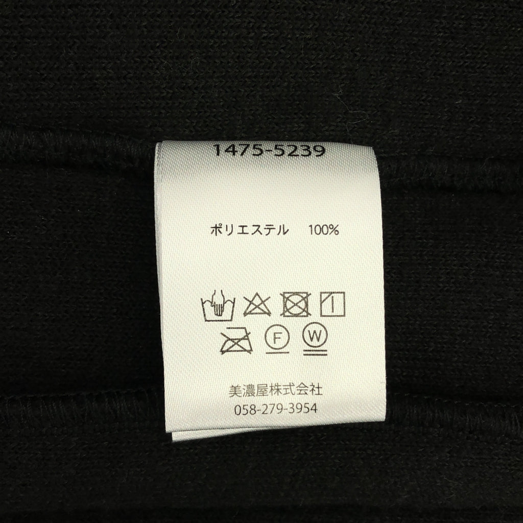 PENDLETON / 펜들턴 | × JOURNAL STANDARD 보아 재킷 | M | 남성