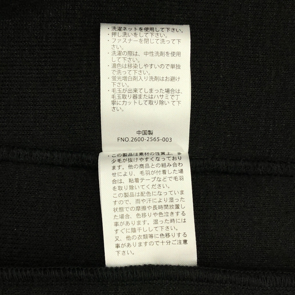 PENDLETON / 펜들턴 | × JOURNAL STANDARD 보아 재킷 | M | 남성