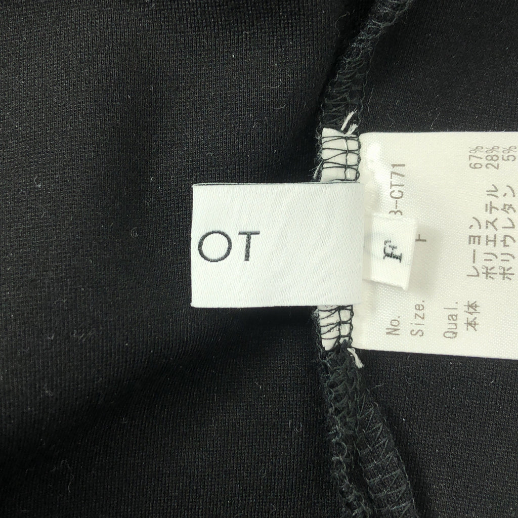 【美品】  IIROT / イロット | Double jersey drape pullover ドレープ プルオーバー トップス | F | ブラック | レディース