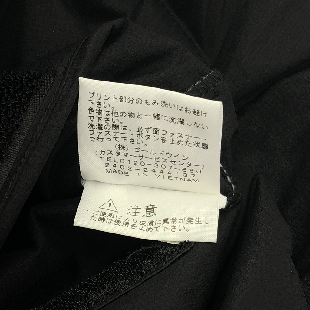 THE NORTH FACE / 北面 | 2024 秋冬 | x CDG / BELAY LINER JACKET | L碼 | 男款