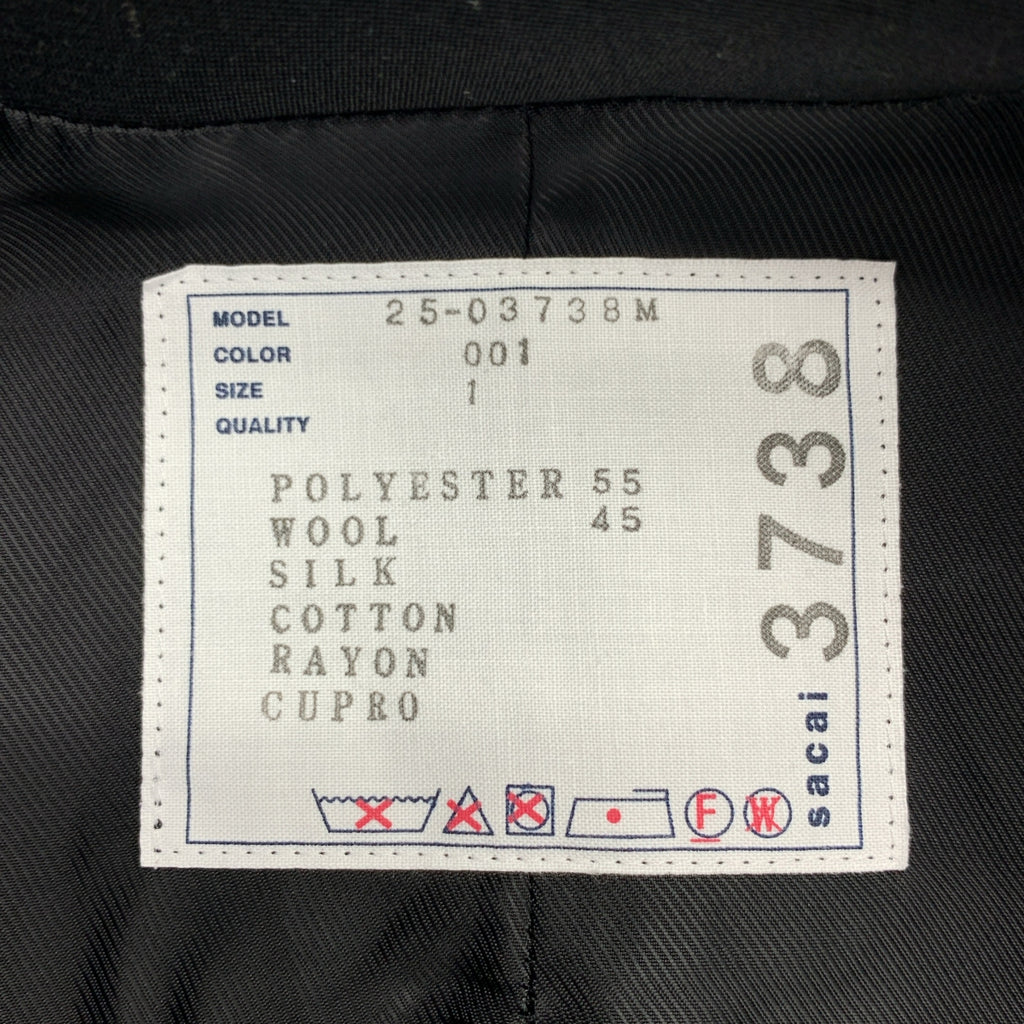 sacai / 사카이 | 2025AW | Doeskin x Double-Faced Silk Cotton Jacket 더블 페이스 실크 코튼 재킷 | 1 | 남성