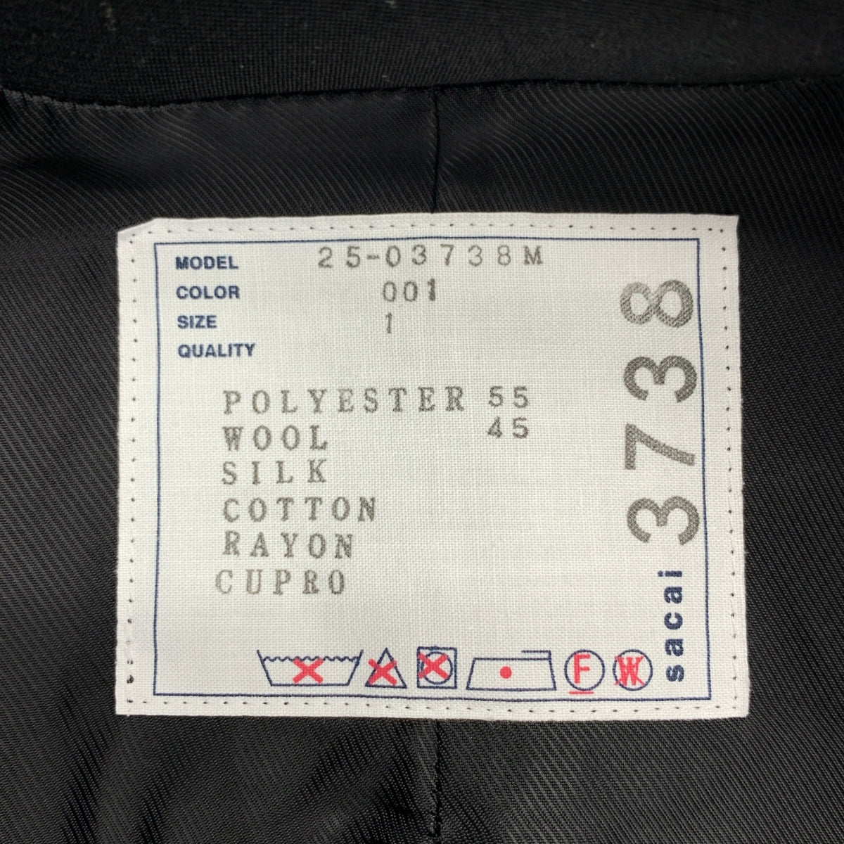 sacai / 사카이 | 2025AW | Doeskin x Double-Faced Silk Cotton Jacket 더블 페이스 실크 코튼 재킷 | 1 | 남성