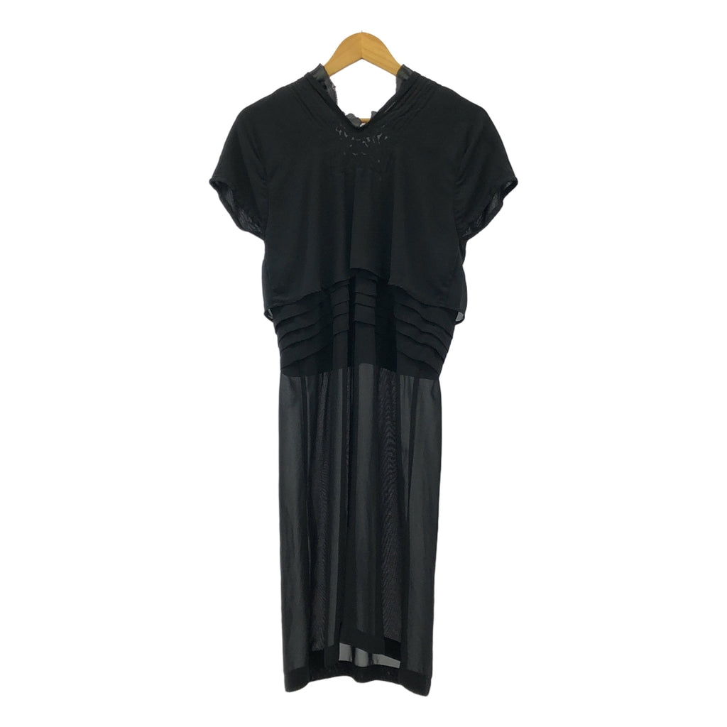 tricot COMME des GARCONS | 2005SS | 荷葉邊層疊長裙 | S | 黑色 | 女款