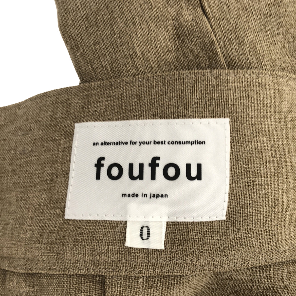 foufou / フーフー | semi-tight skirt セミタイト スカート | 0 | レディース