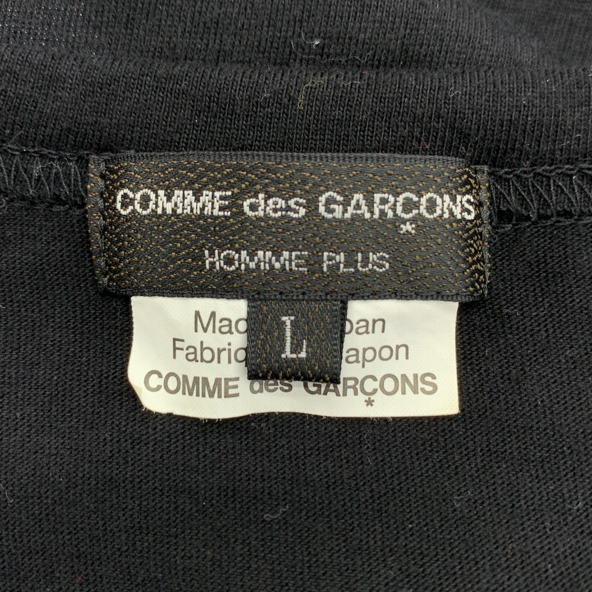 COMME des GARÇONS HOMME PLUS | 2016 春夏 |棉質側切上衣 | L 號 |