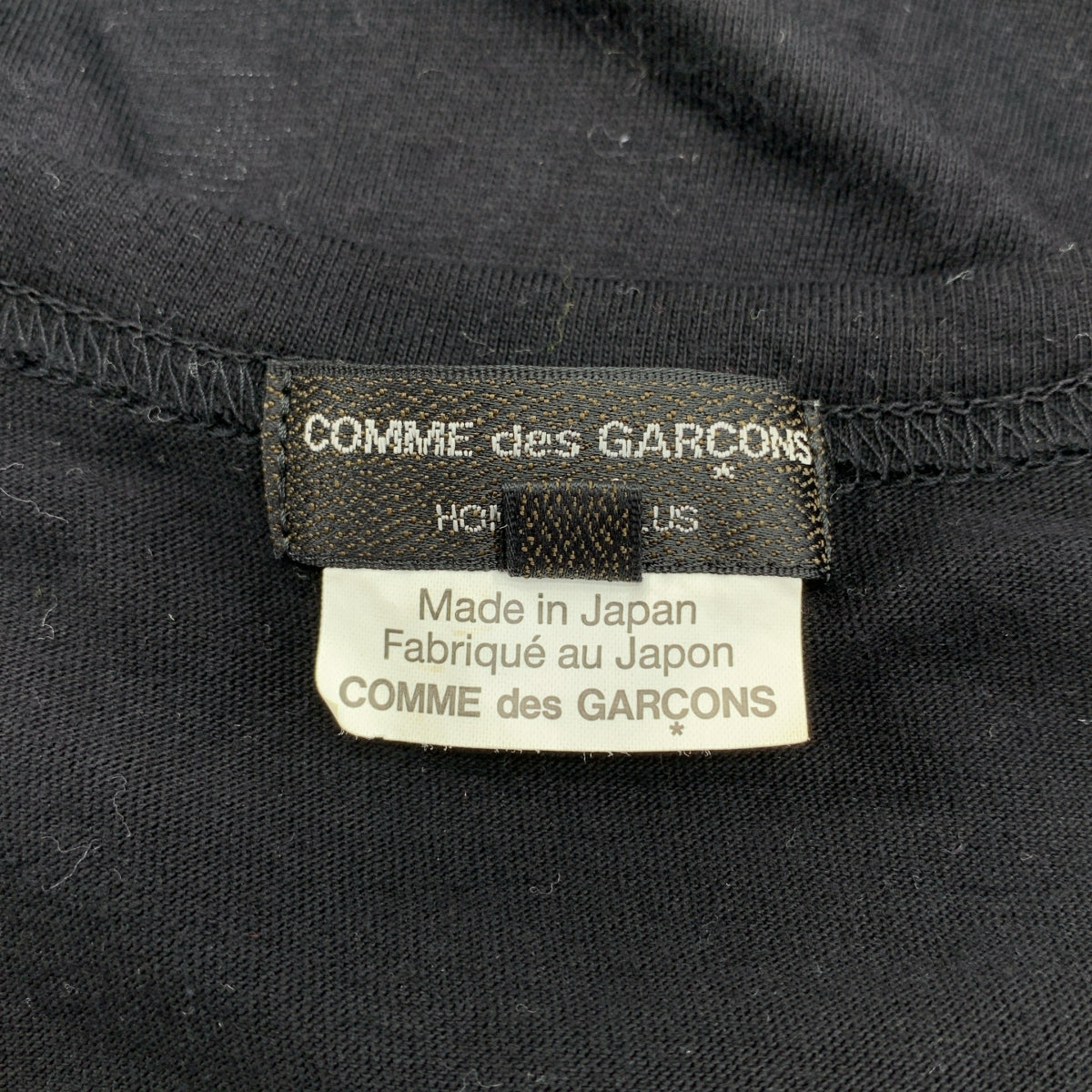 COMME des GARÇONS HOMME PLUS | 2016 春夏 |棉質側切上衣 | L 號 |