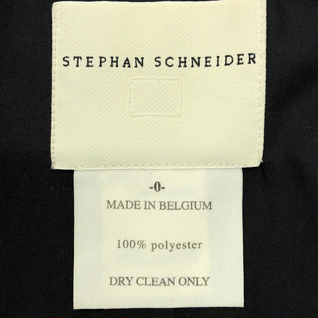 STEPHAN SCHNEIDER / Stephan Schneider | 改良式束帶多層大衣 / 全襯裡 | 0 | 棕色 | 女款